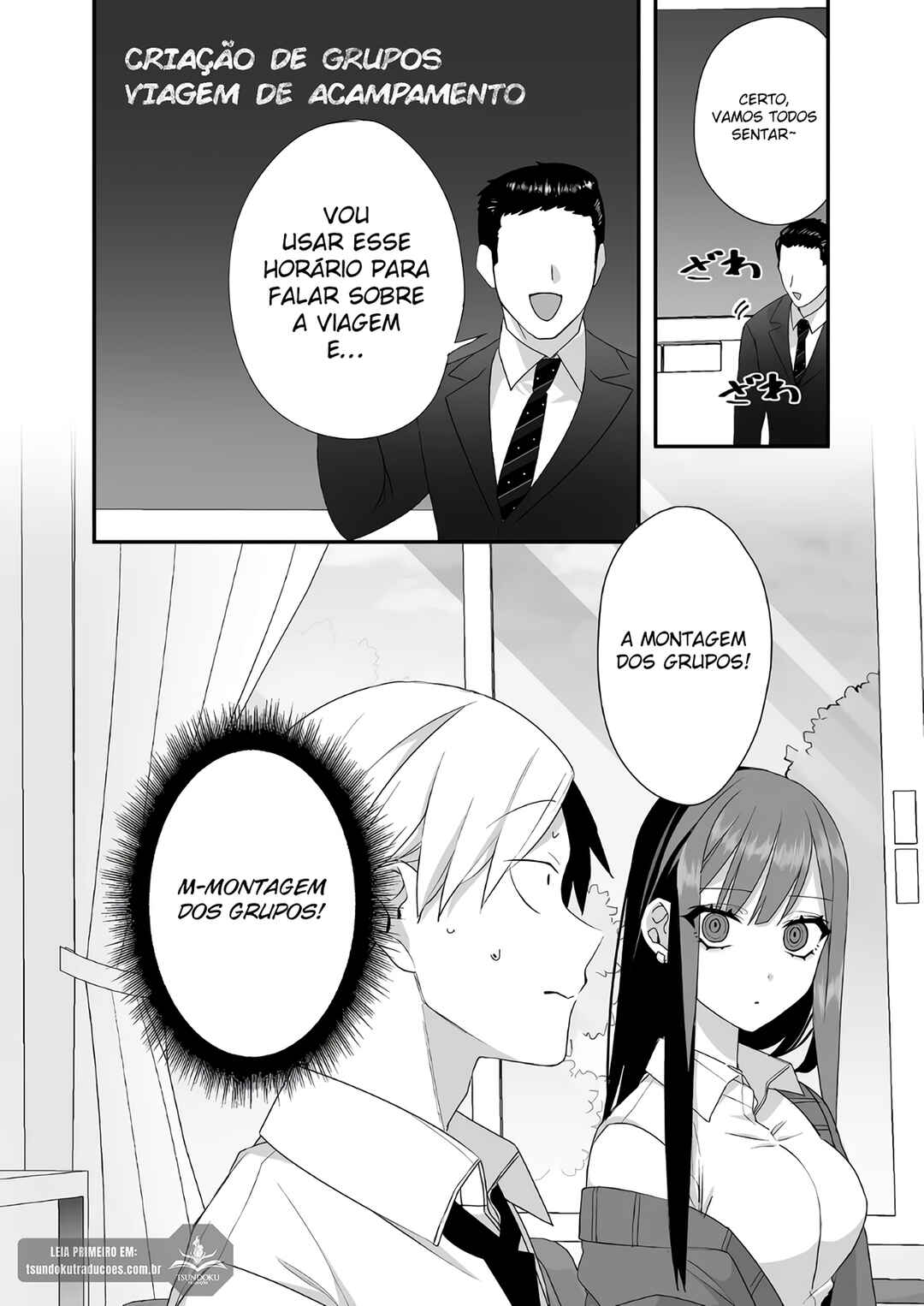 Jirai nandesu ka? Chihara-san Chapter 23 - Page 3