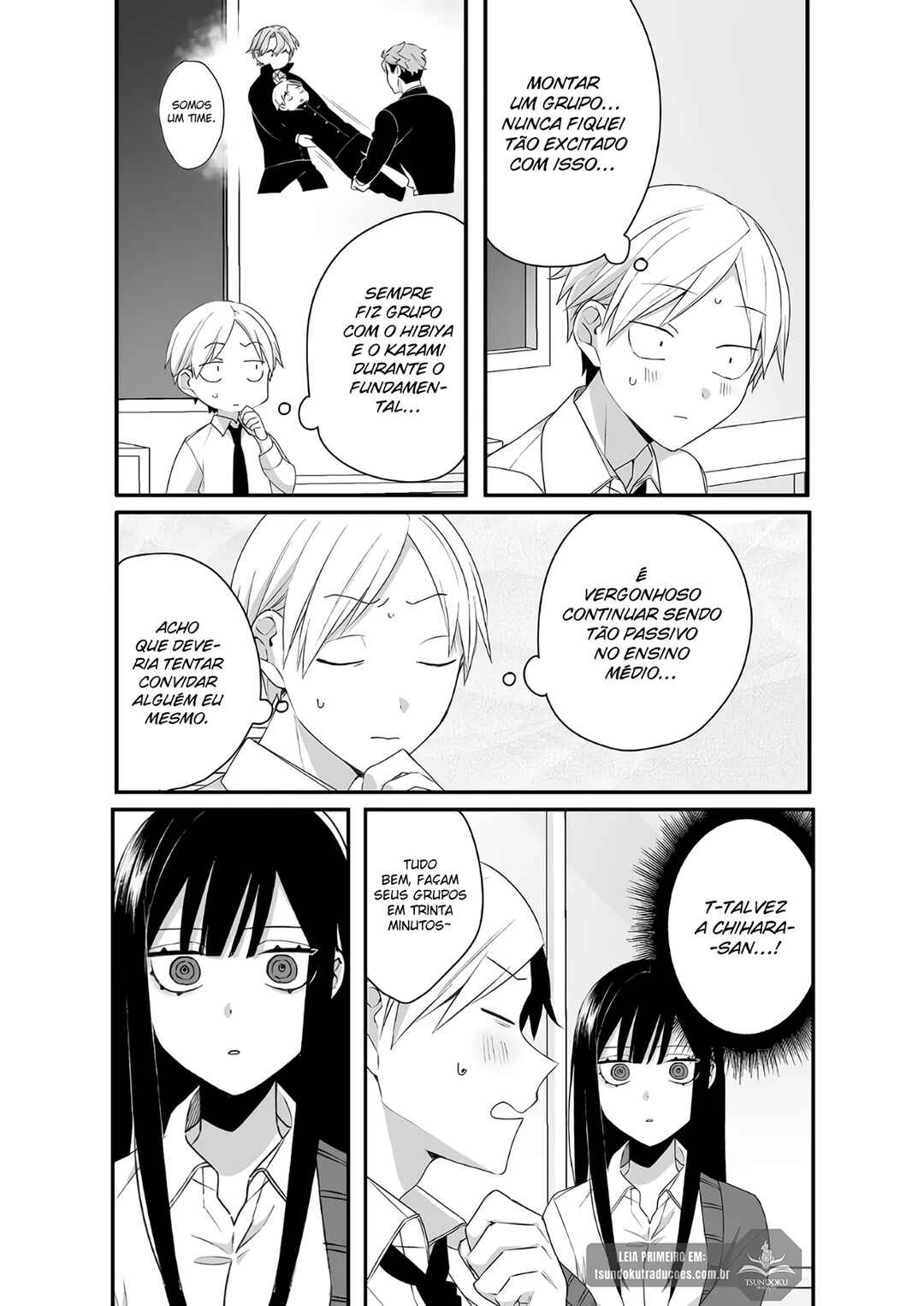 Jirai nandesu ka? Chihara-san Chapter 23 - Page 5