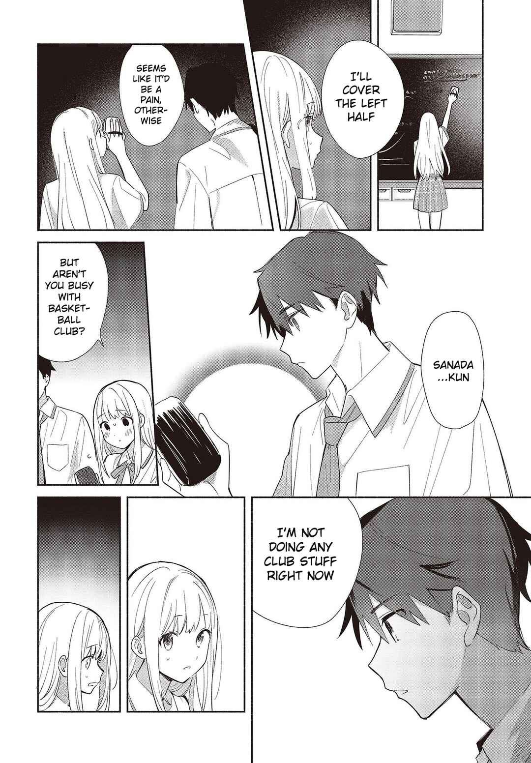 Replica datte, Koi wo Suru. Chapter 1 - Page 10