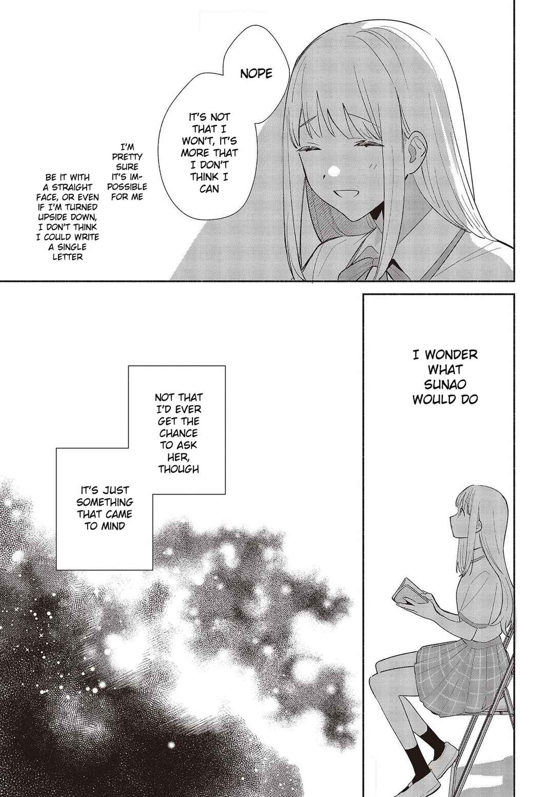 Replica datte, Koi wo Suru. Chapter 1 - Page 17