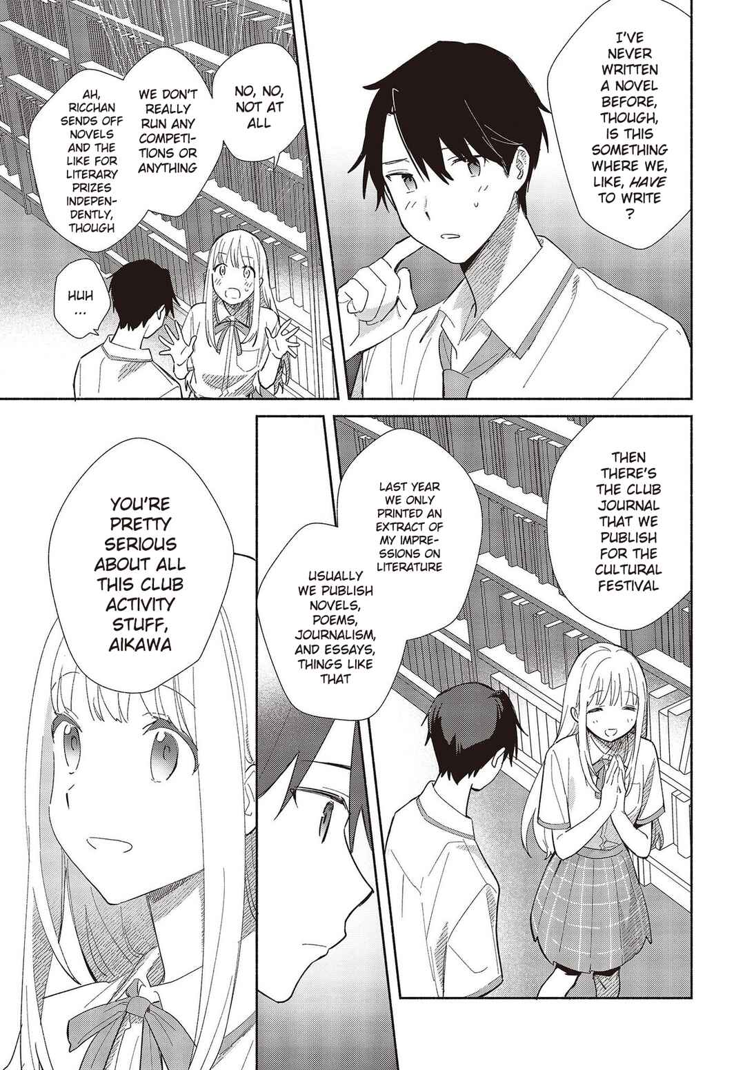 Replica datte, Koi wo Suru. Chapter 1 - Page 33