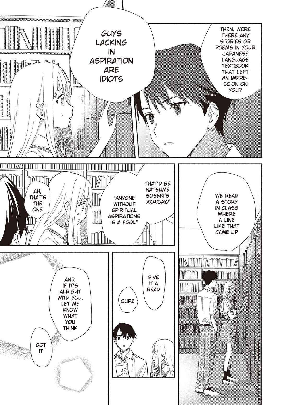 Replica datte, Koi wo Suru. Chapter 1 - Page 35