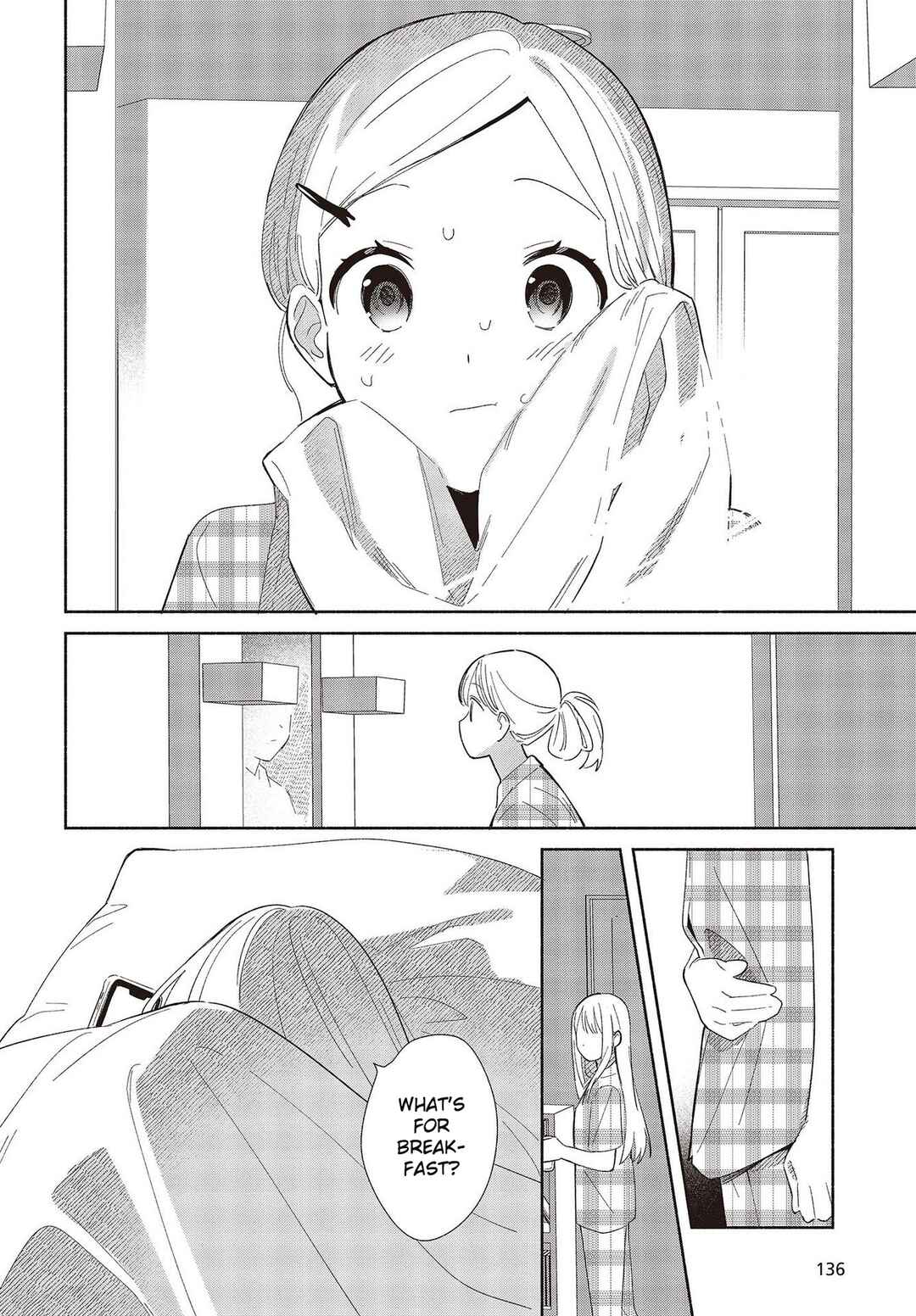 Replica datte, Koi wo Suru. Chapter 1 - Page 4