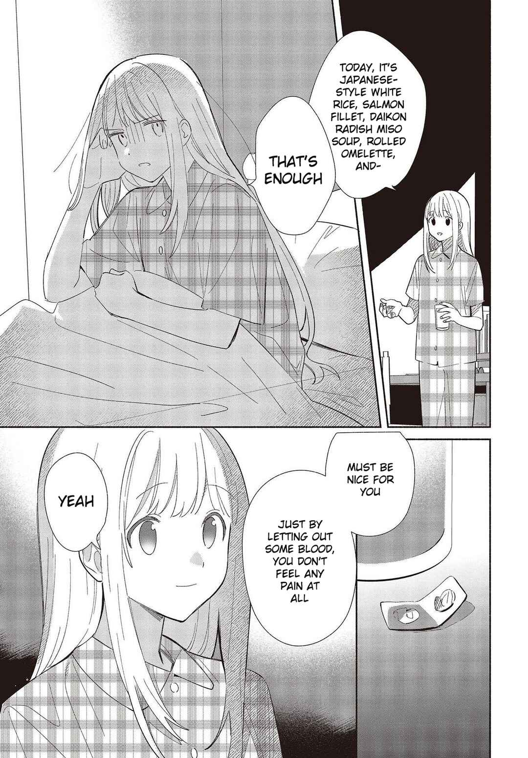 Replica datte, Koi wo Suru. Chapter 1 - Page 5