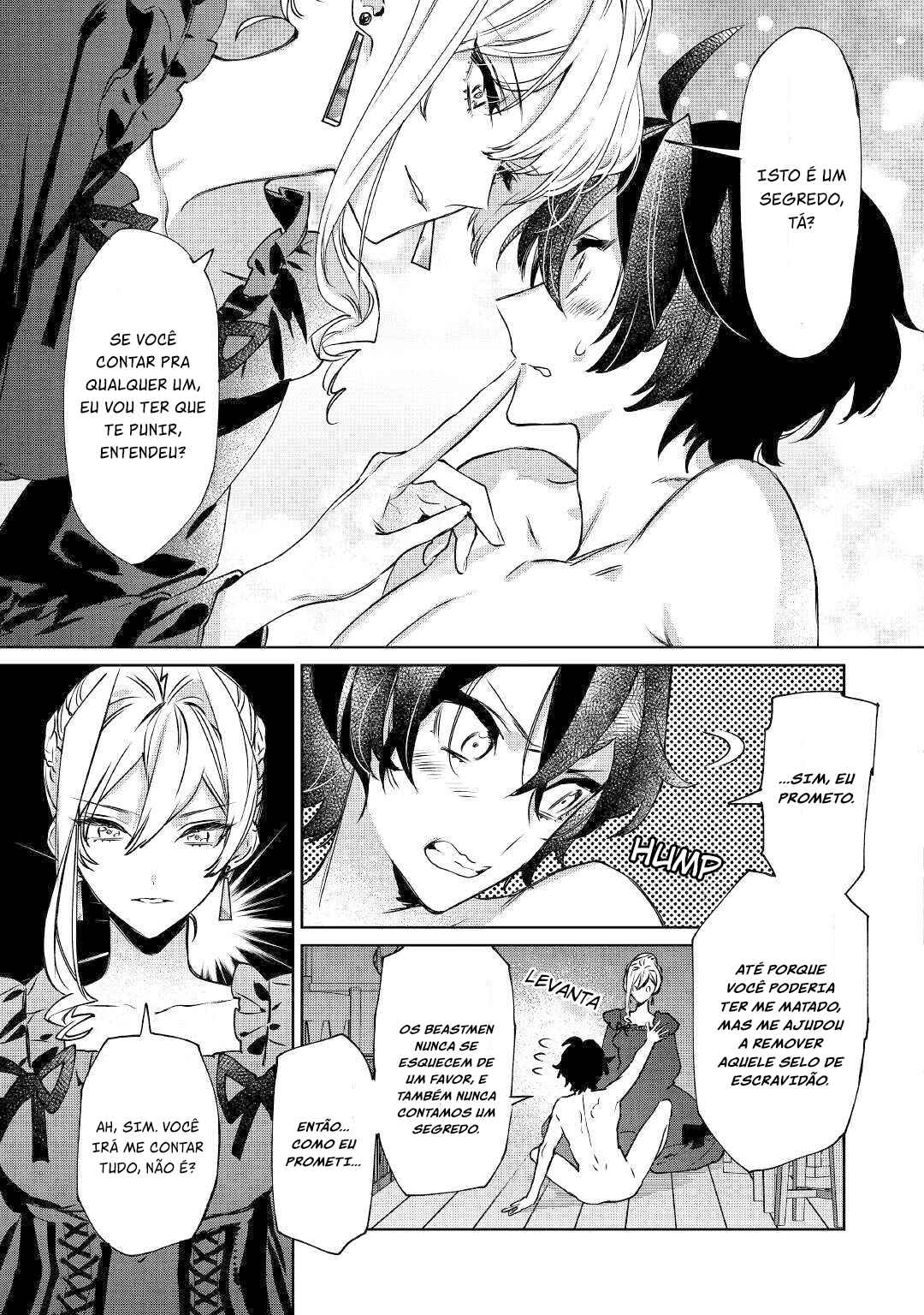 Saigo ni Hitotsu Dake Onegai Shite mo Yoroshii Deshou ka Chapter 5 - Page 18