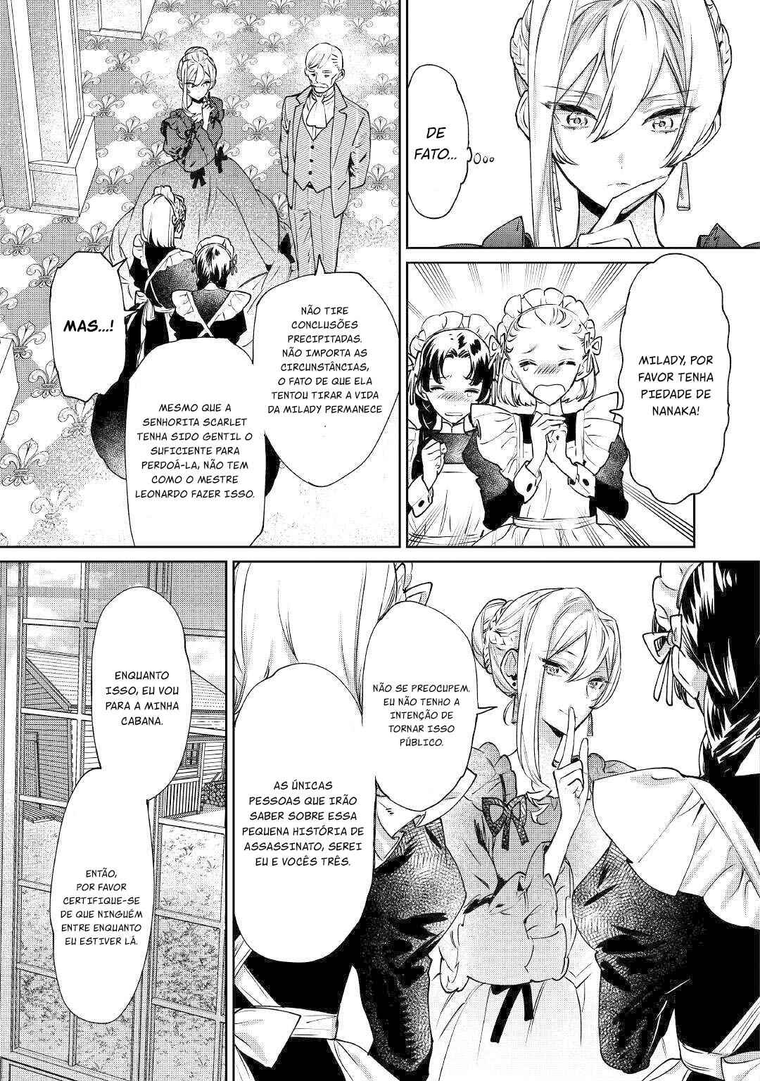 Saigo ni Hitotsu Dake Onegai Shite mo Yoroshii Deshou ka Chapter 5 - Page 4