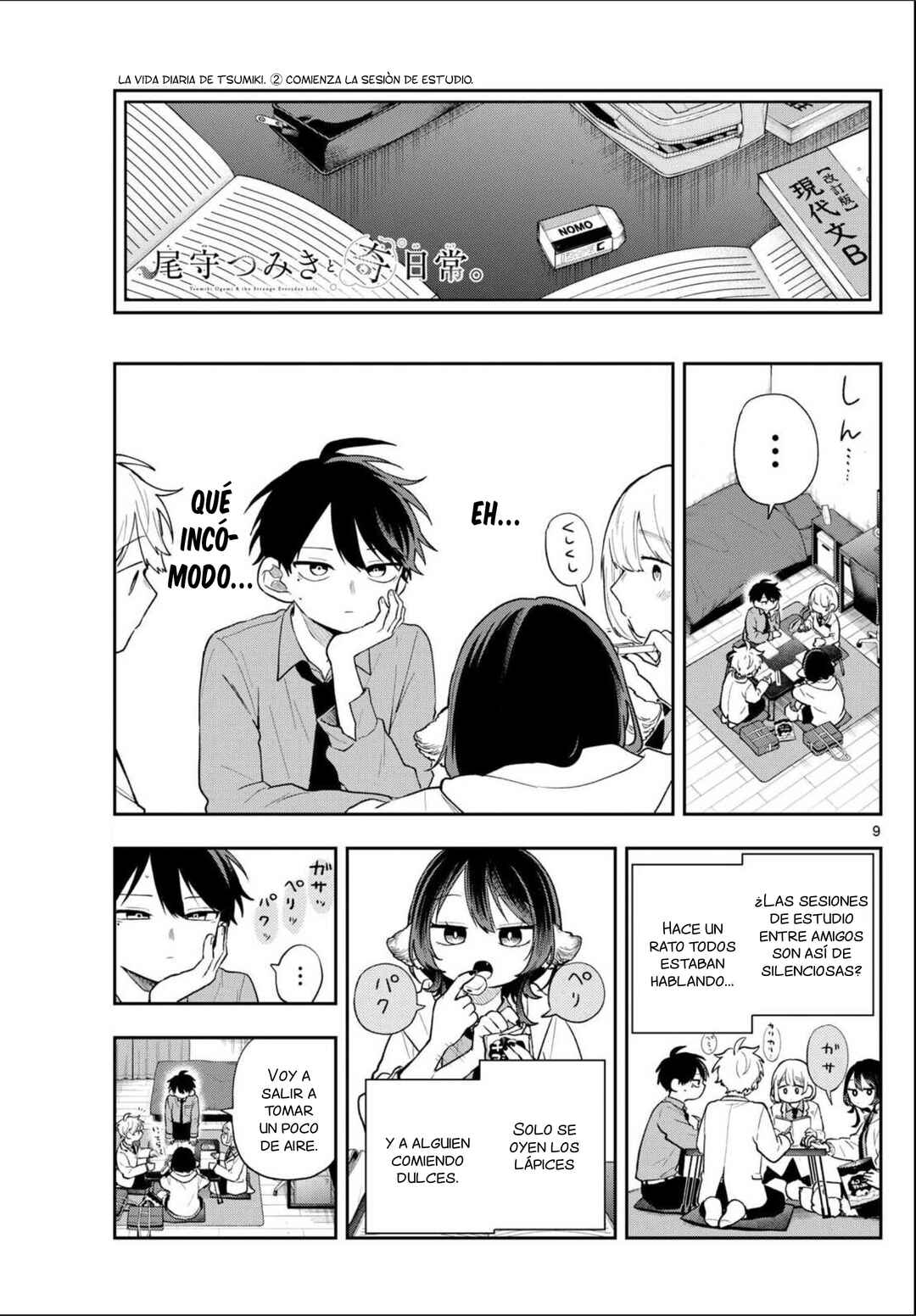 Ogami Tsumiki to Kinichijou. Chapter 90 - Page 10