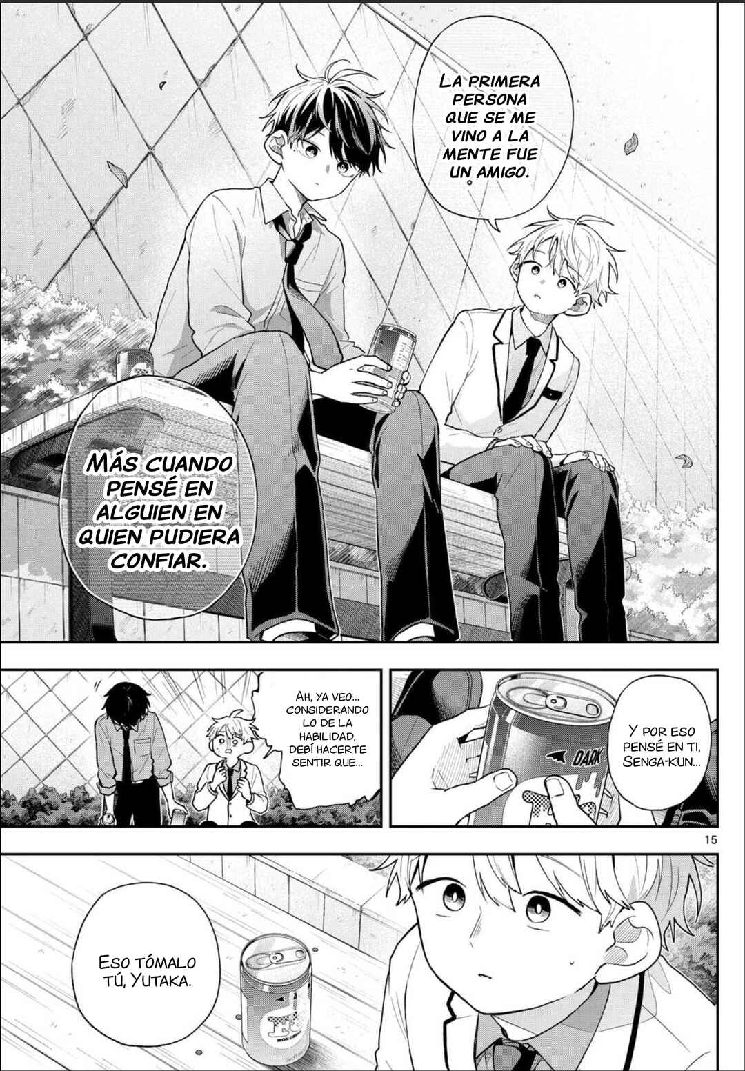 Ogami Tsumiki to Kinichijou. Chapter 90 - Page 16