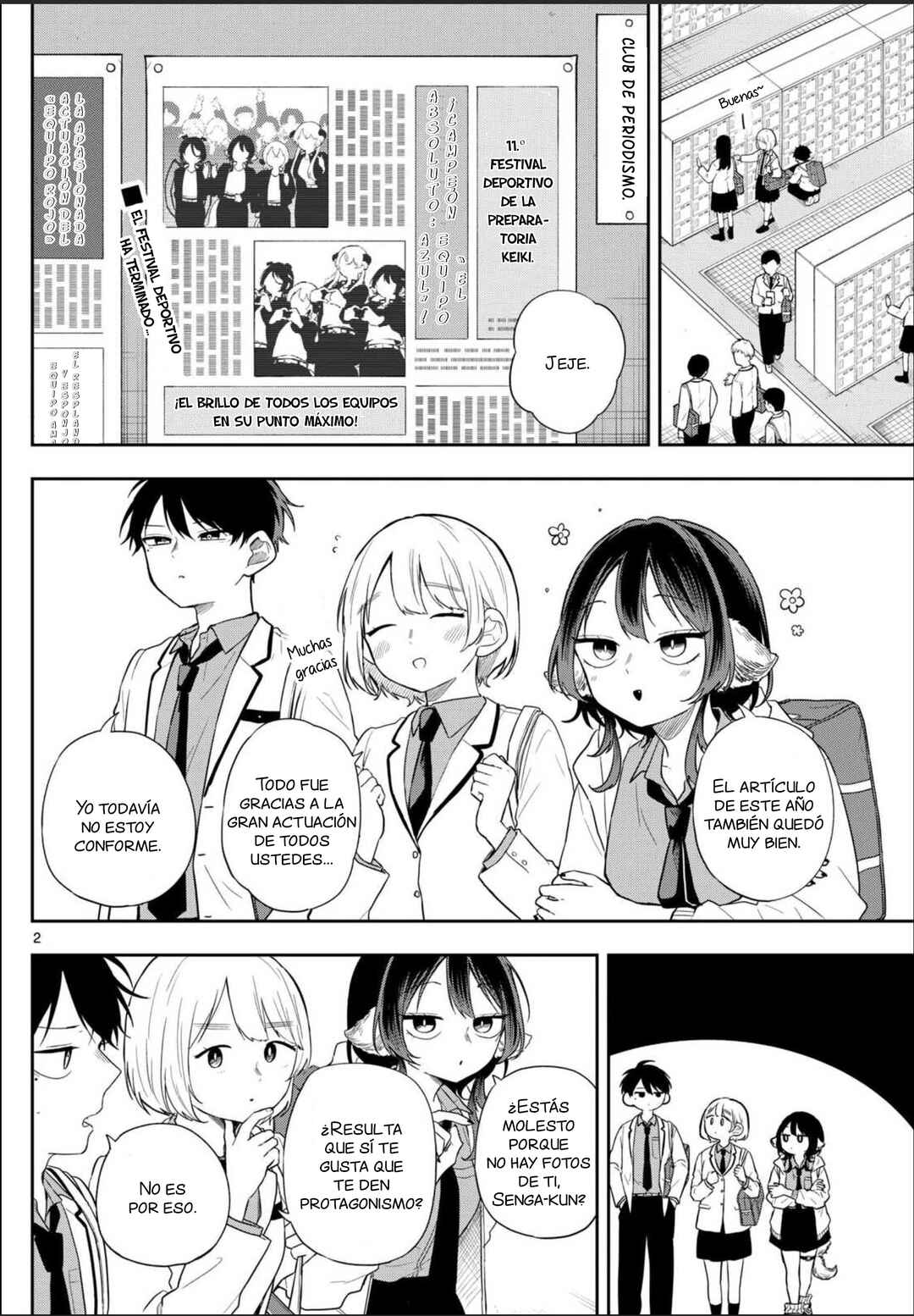 Ogami Tsumiki to Kinichijou. Chapter 90 - Page 3