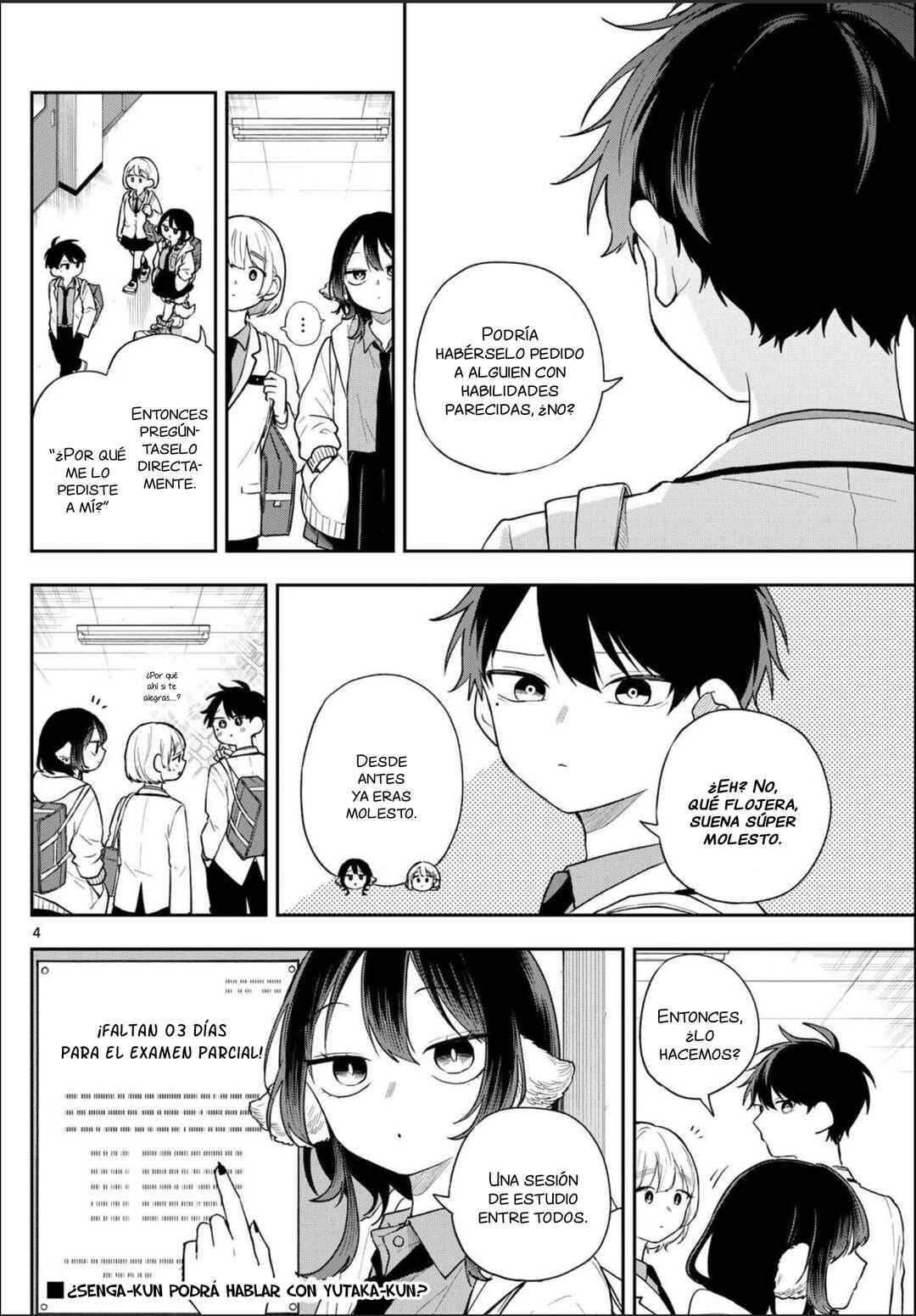 Ogami Tsumiki to Kinichijou. Chapter 90 - Page 5