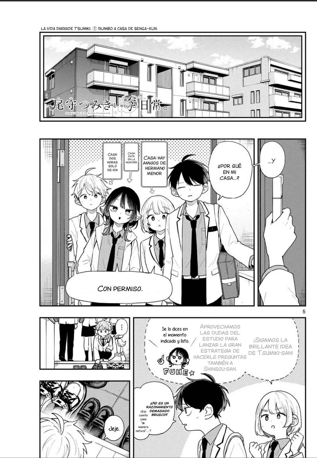 Ogami Tsumiki to Kinichijou. Chapter 90 - Page 6