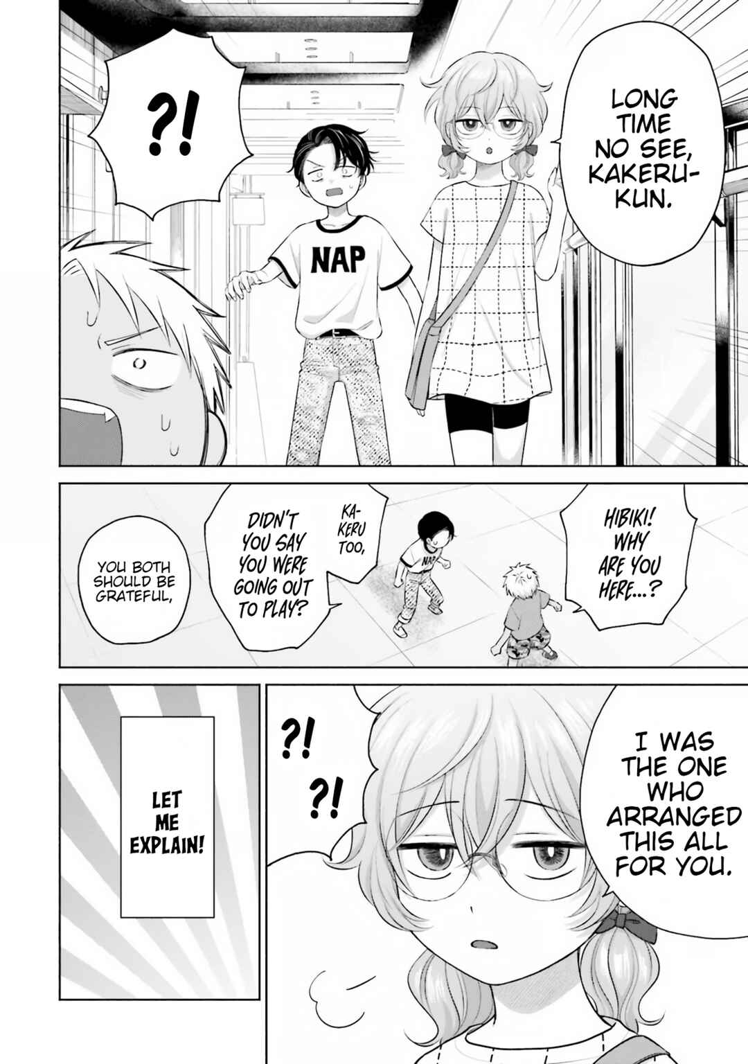 Otaku ni Yasashii Gal wa Inai!? Chapter 14 - Page 5