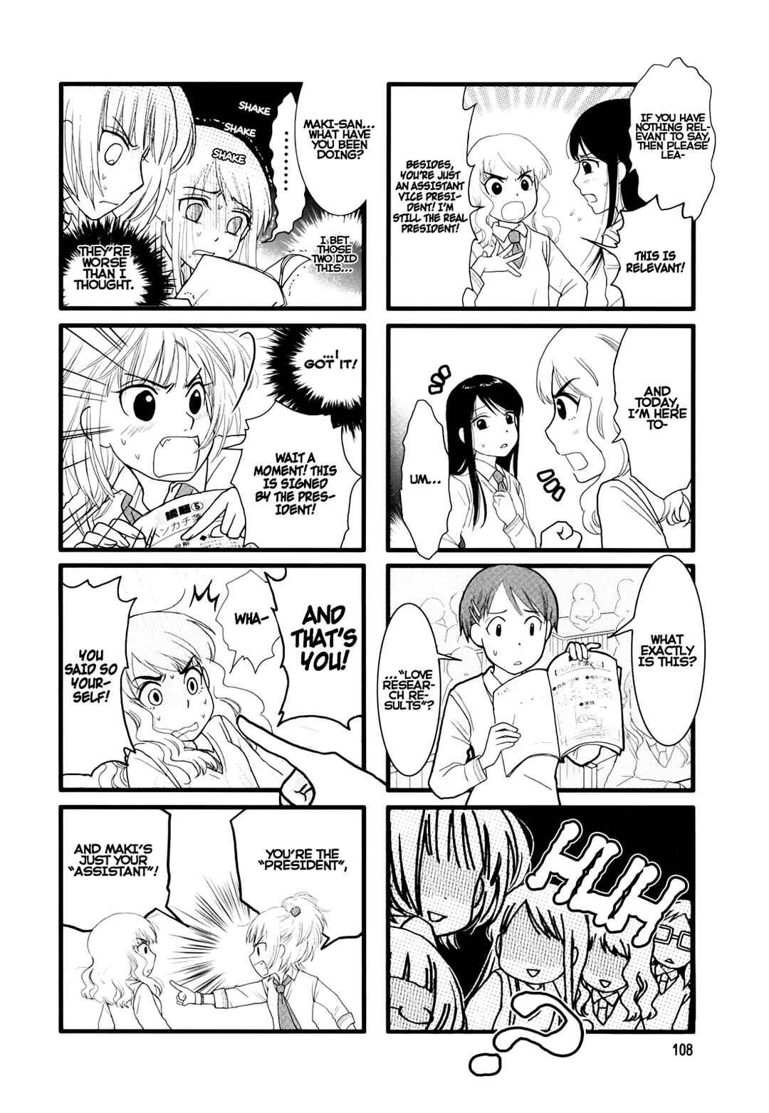 Love Lab Chapter 17 - Page 2