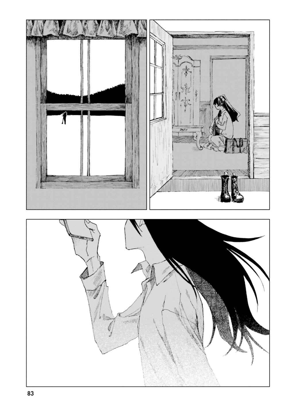 Dominant Chapter 2 - Page 24