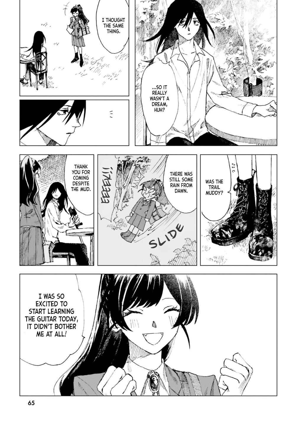 Dominant Chapter 2 - Page 6
