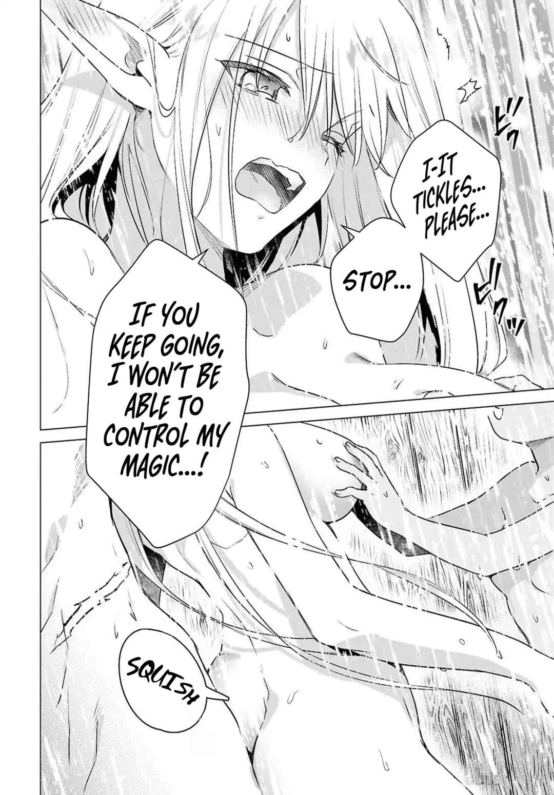 Kabeyaku nado Fuyou to Tsuihou Sareta S-kyuu Boukensha, "Dorei Kaihou" Skill o Kushi Shite Shijou Saikyou no Kunizukuri Chapter 12 - Page 12