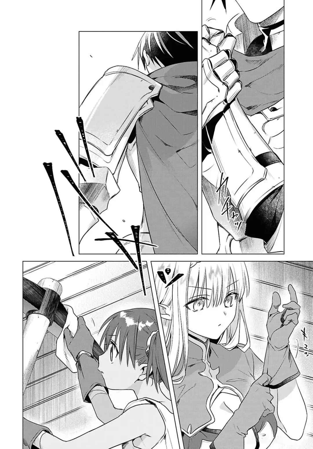 Kabeyaku nado Fuyou to Tsuihou Sareta S-kyuu Boukensha, "Dorei Kaihou" Skill o Kushi Shite Shijou Saikyou no Kunizukuri Chapter 12 - Page 14