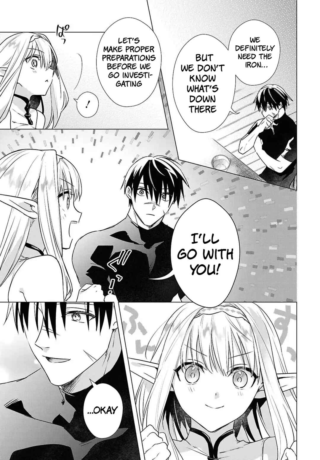 Kabeyaku nado Fuyou to Tsuihou Sareta S-kyuu Boukensha, "Dorei Kaihou" Skill o Kushi Shite Shijou Saikyou no Kunizukuri Chapter 12 - Page 3