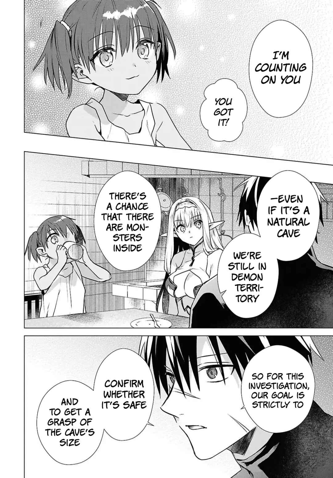 Kabeyaku nado Fuyou to Tsuihou Sareta S-kyuu Boukensha, "Dorei Kaihou" Skill o Kushi Shite Shijou Saikyou no Kunizukuri Chapter 12 - Page 4