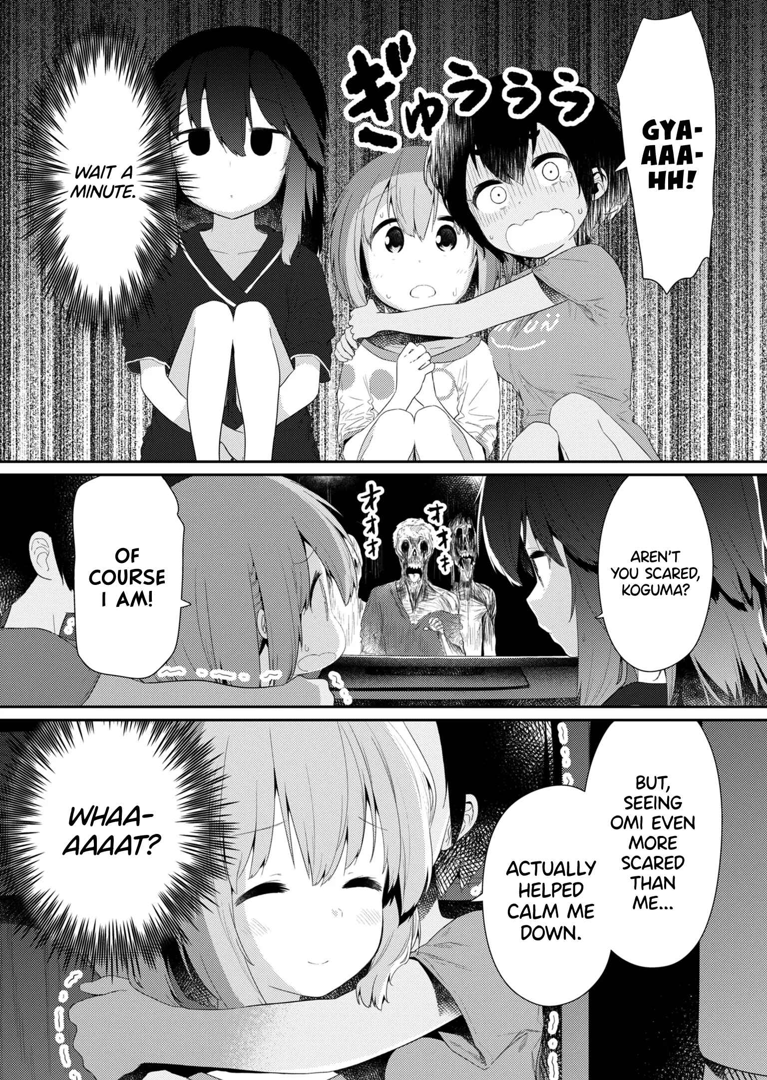 Hino-san no Baka Chapter 97 - Page 10