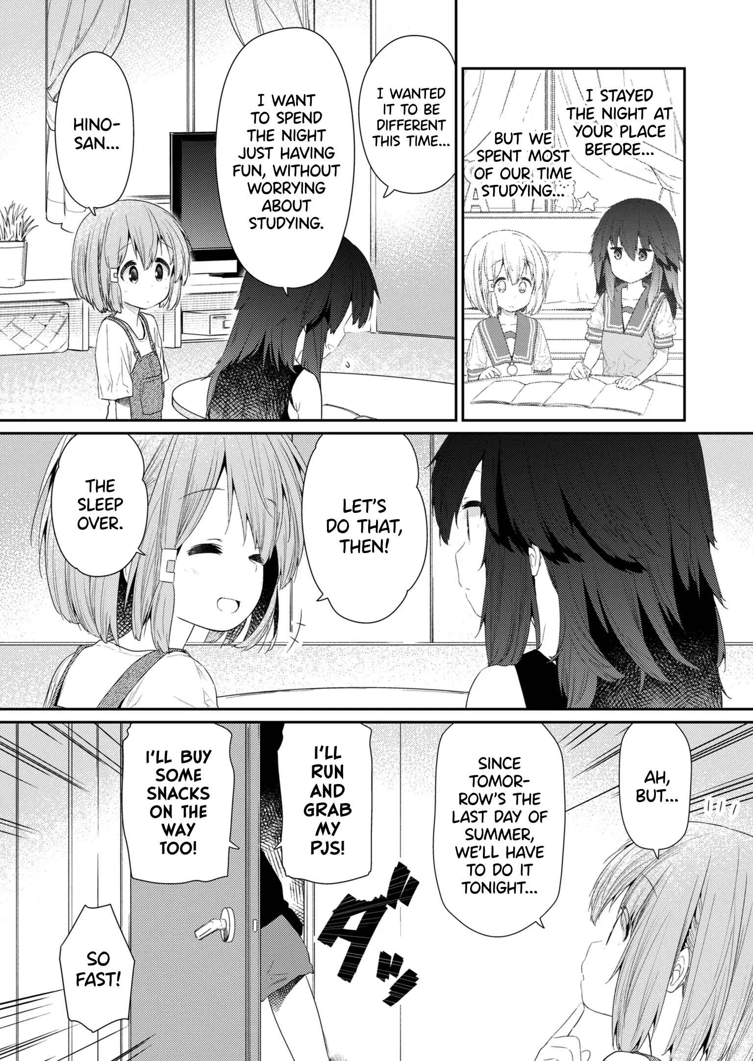 Hino-san no Baka Chapter 97 - Page 3