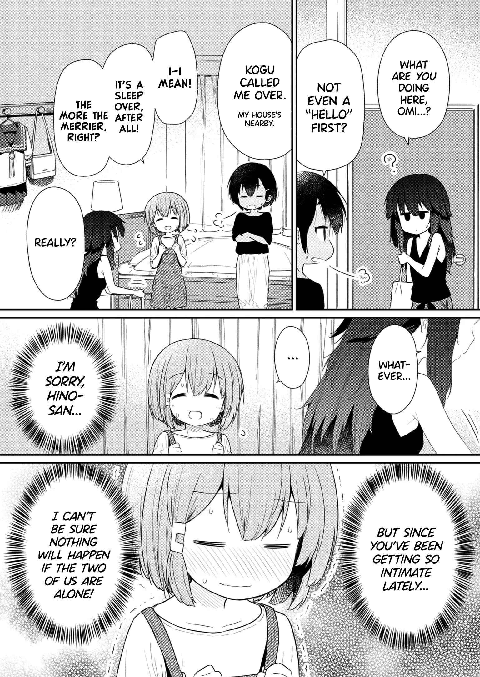 Hino-san no Baka Chapter 97 - Page 5