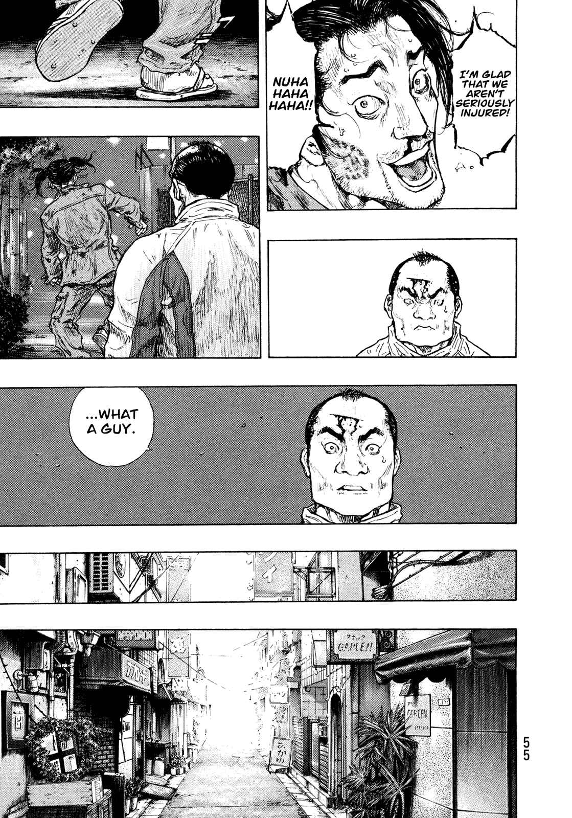 Shamo Chapter 92 - Page 11
