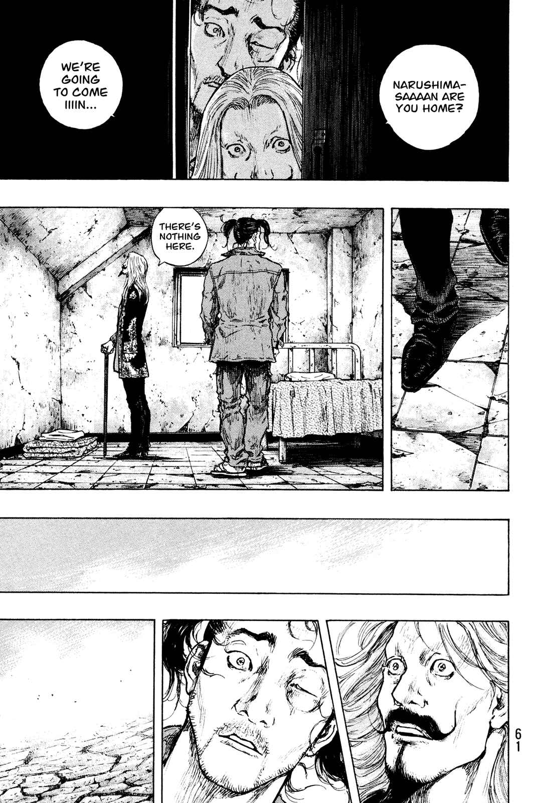 Shamo Chapter 92 - Page 17