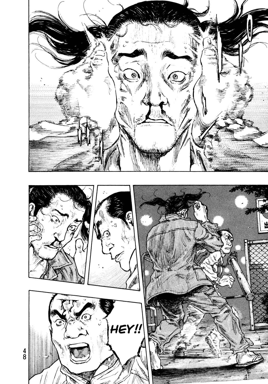 Shamo Chapter 92 - Page 4
