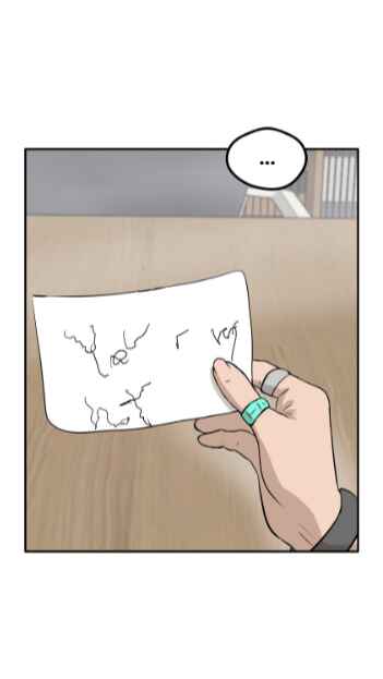 Do You Like Tomboys? Chapter 2 - Page 11