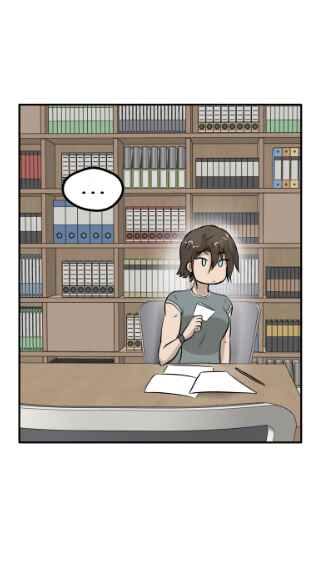 Do You Like Tomboys? Chapter 2 - Page 19
