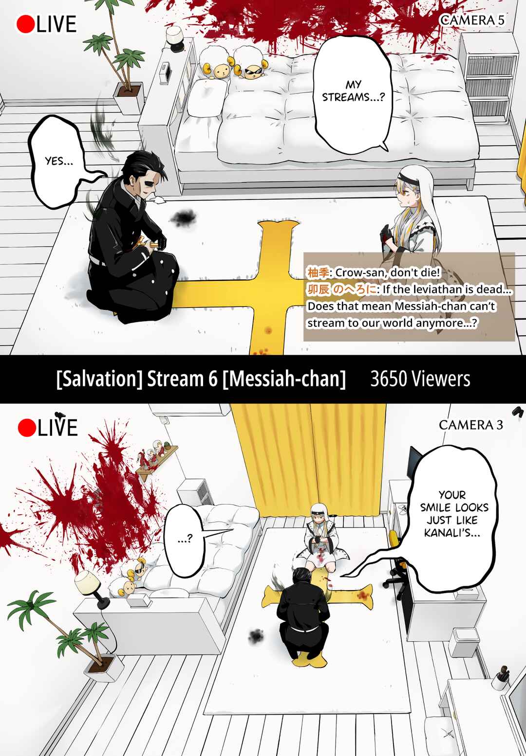 Kyuusai Kei Vtterer ✟ Messiah-chan Chapter 42 - Page 1