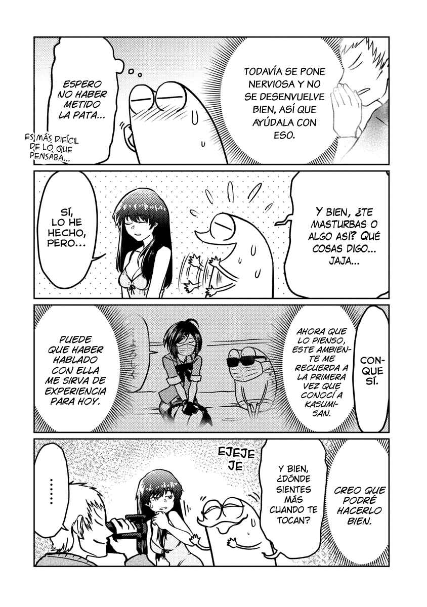 AV Danyuu Hajimemashita Chapter 53 - Page 8