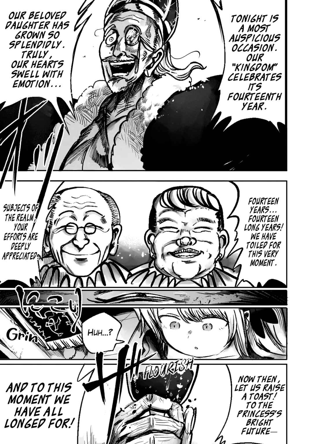 SCP Zaidan Comic Anthology: Musume Chapter 5 - Page 13