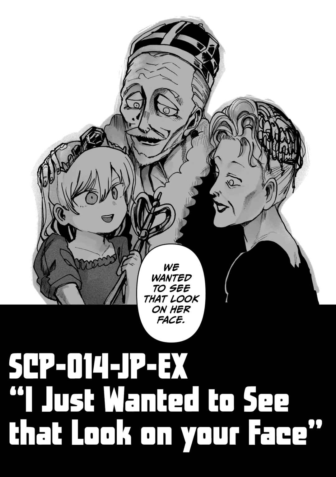 SCP Zaidan Comic Anthology: Musume Chapter 5 - Page 21