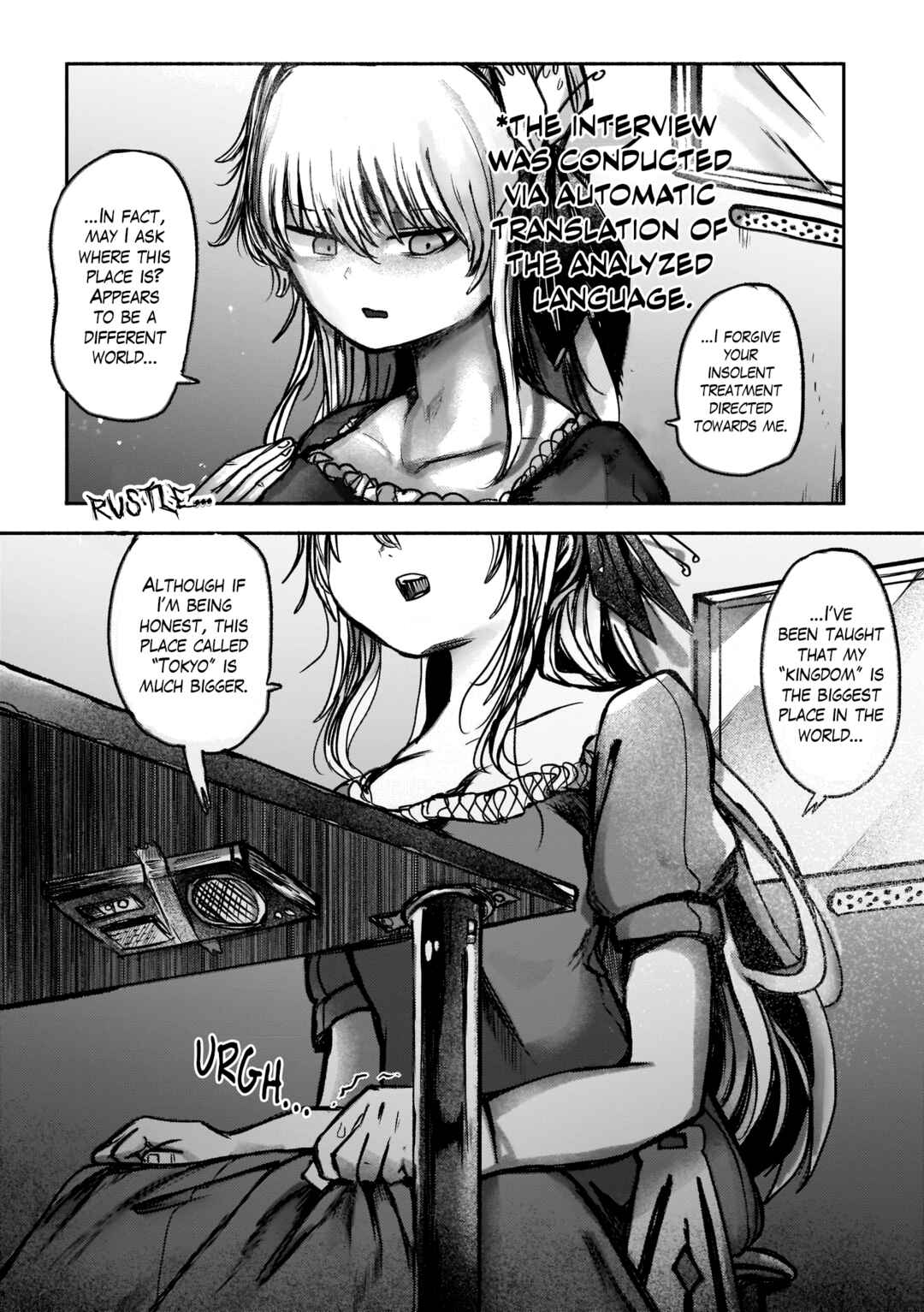 SCP Zaidan Comic Anthology: Musume Chapter 5 - Page 3