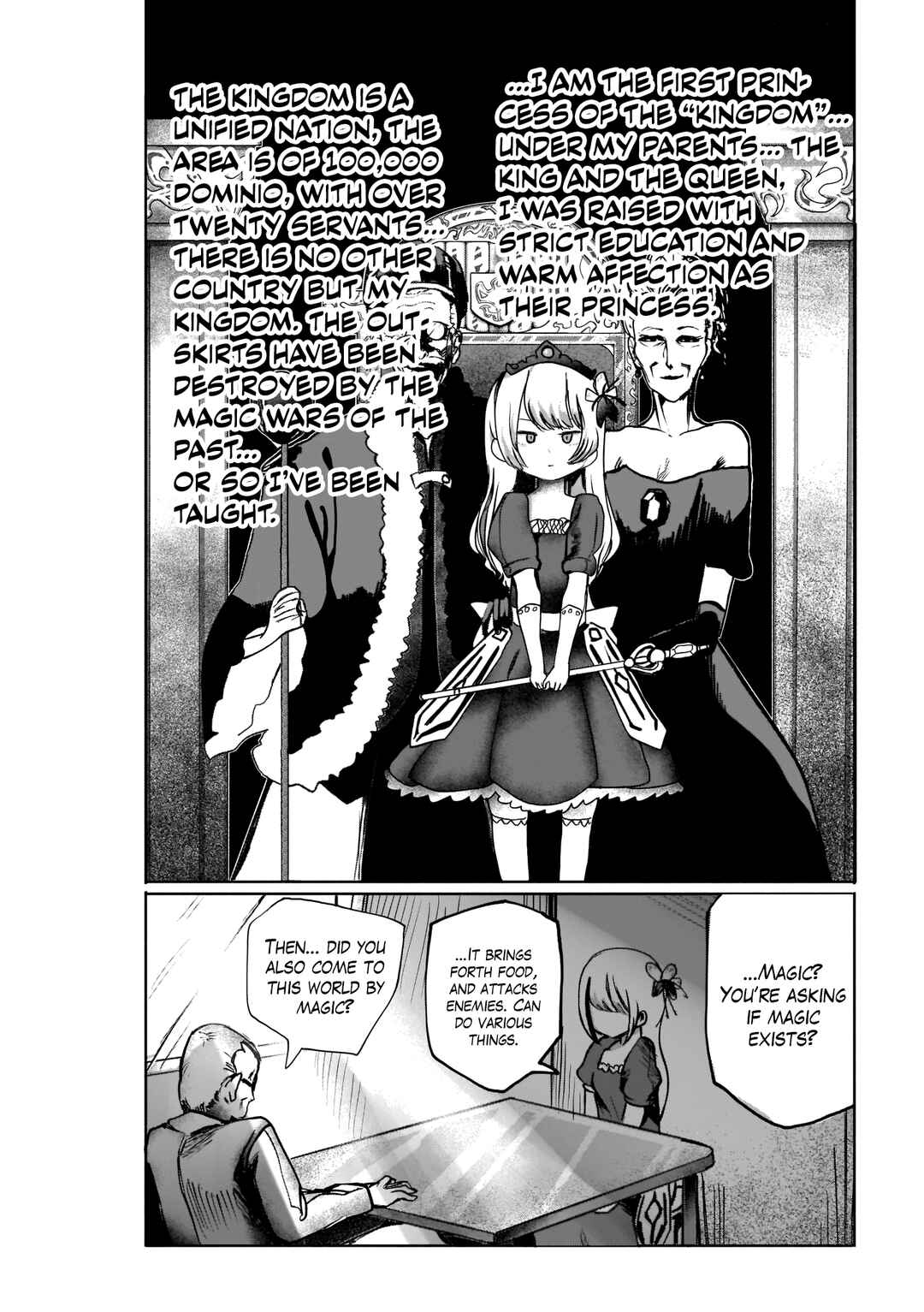 SCP Zaidan Comic Anthology: Musume Chapter 5 - Page 4
