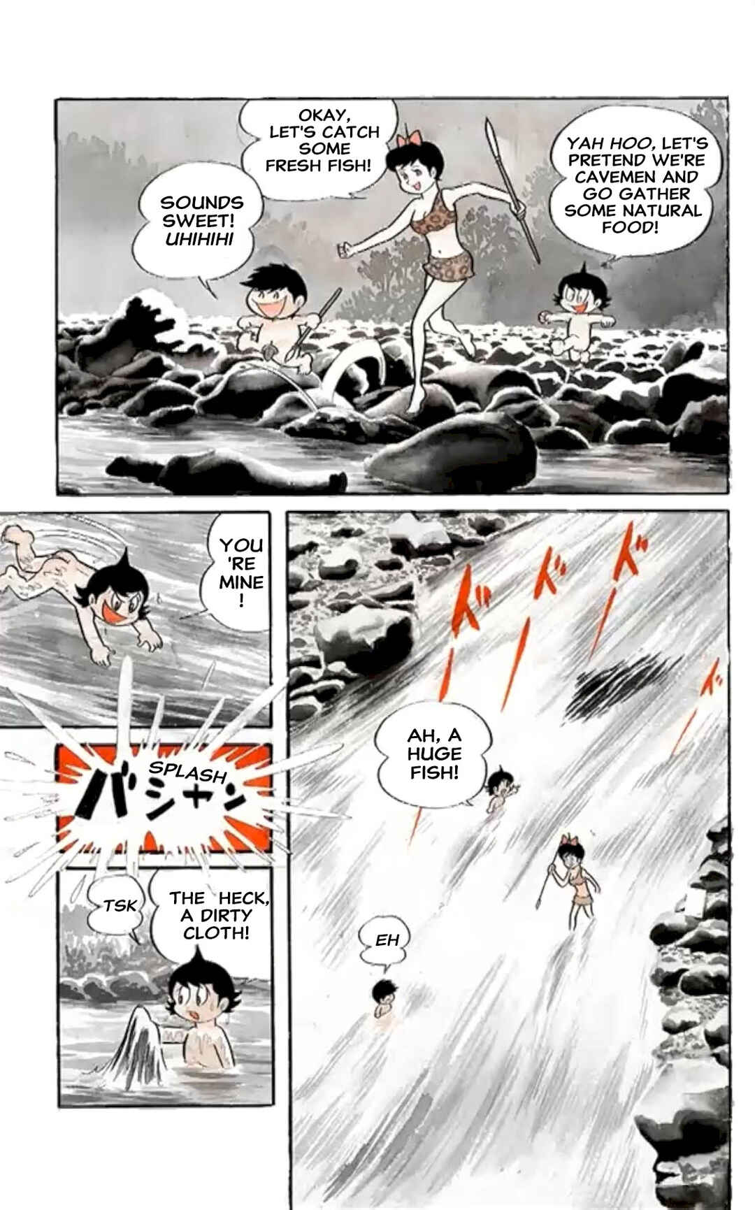 Kikkai-kun Chapter 46 - Page 7