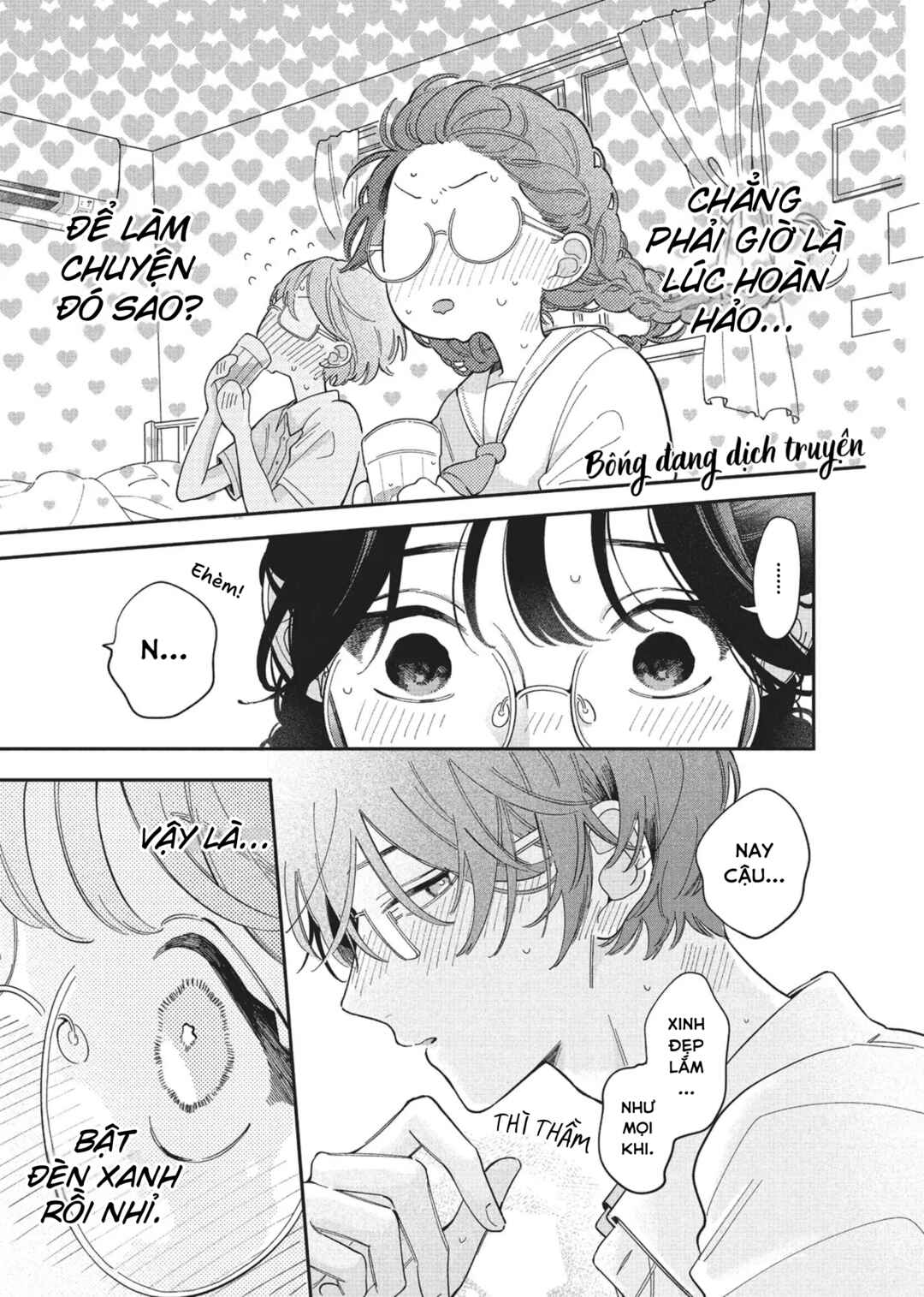 Hoteri Hotette First Kiss Chapter 5 - Page 3