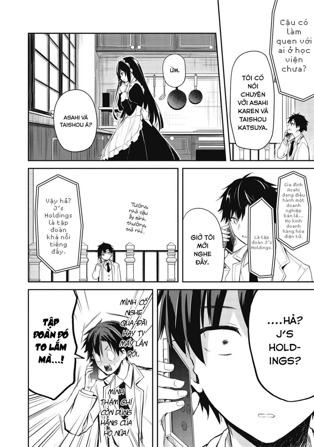 Saijo no Osewa - Takane no Hana-darake na Meimonkou de, Gakuin Ichi no Ojousama (Seikatsu Nouryoku Kaimu) wo Kagenagara Osewa Suru koto ni narimashita Chapter 4 - Page 15