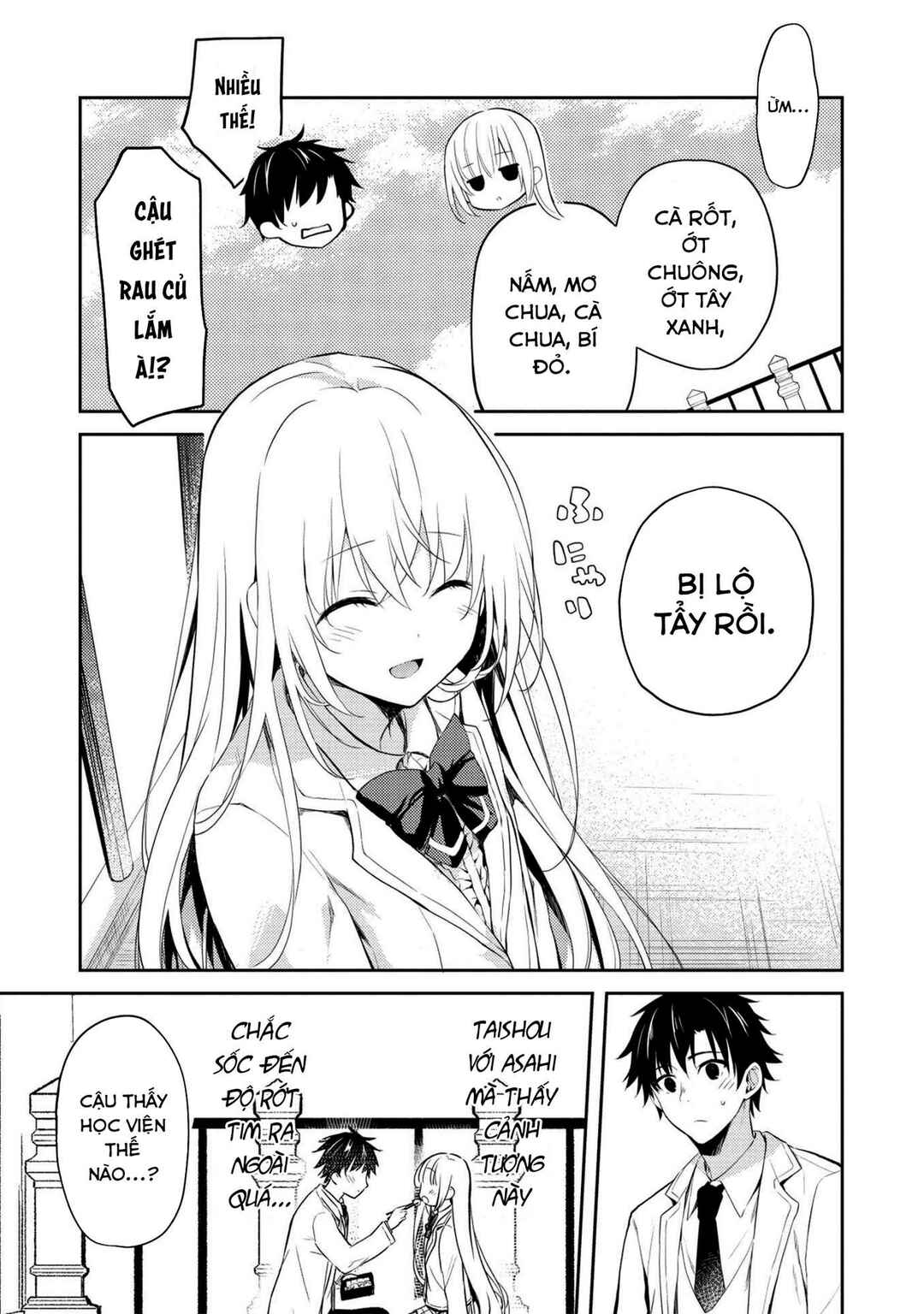 Saijo no Osewa - Takane no Hana-darake na Meimonkou de, Gakuin Ichi no Ojousama (Seikatsu Nouryoku Kaimu) wo Kagenagara Osewa Suru koto ni narimashita Chapter 4 - Page 4