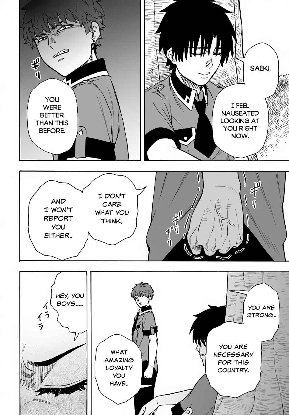Nito no Taidana Isekai Shoukougun ~Saijaku Shoku "Healer" nano ni Saikyou wa Cheat desu ka?~ Chapter 21 - Page 23