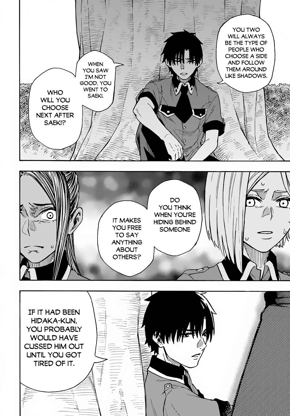 Nito no Taidana Isekai Shoukougun ~Saijaku Shoku "Healer" nano ni Saikyou wa Cheat desu ka?~ Chapter 21 - Page 27