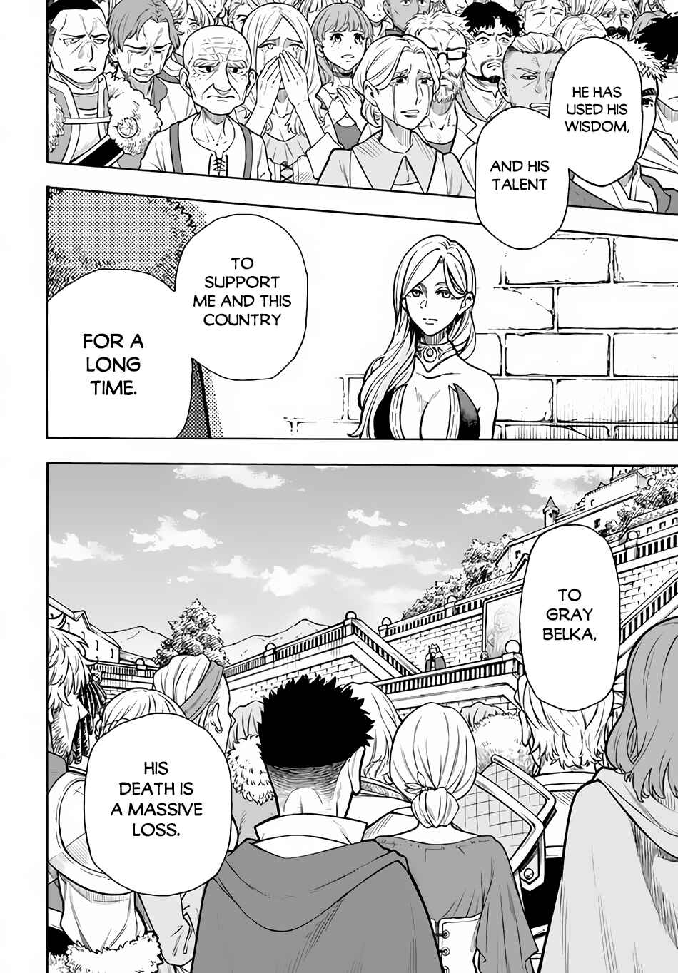 Nito no Taidana Isekai Shoukougun ~Saijaku Shoku "Healer" nano ni Saikyou wa Cheat desu ka?~ Chapter 21 - Page 3