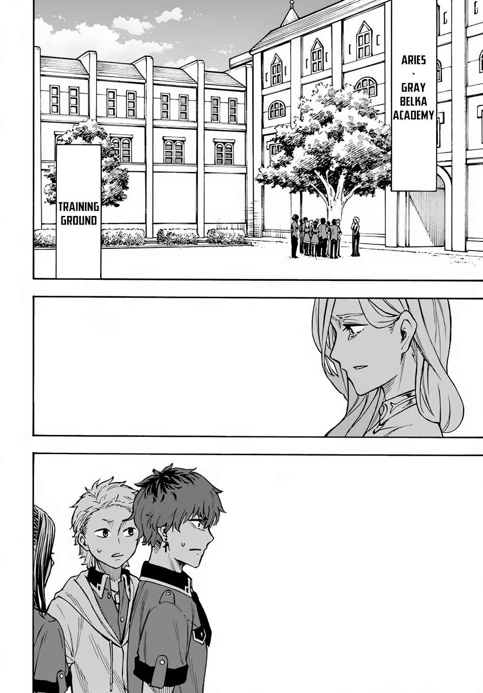 Nito no Taidana Isekai Shoukougun ~Saijaku Shoku "Healer" nano ni Saikyou wa Cheat desu ka?~ Chapter 21 - Page 7