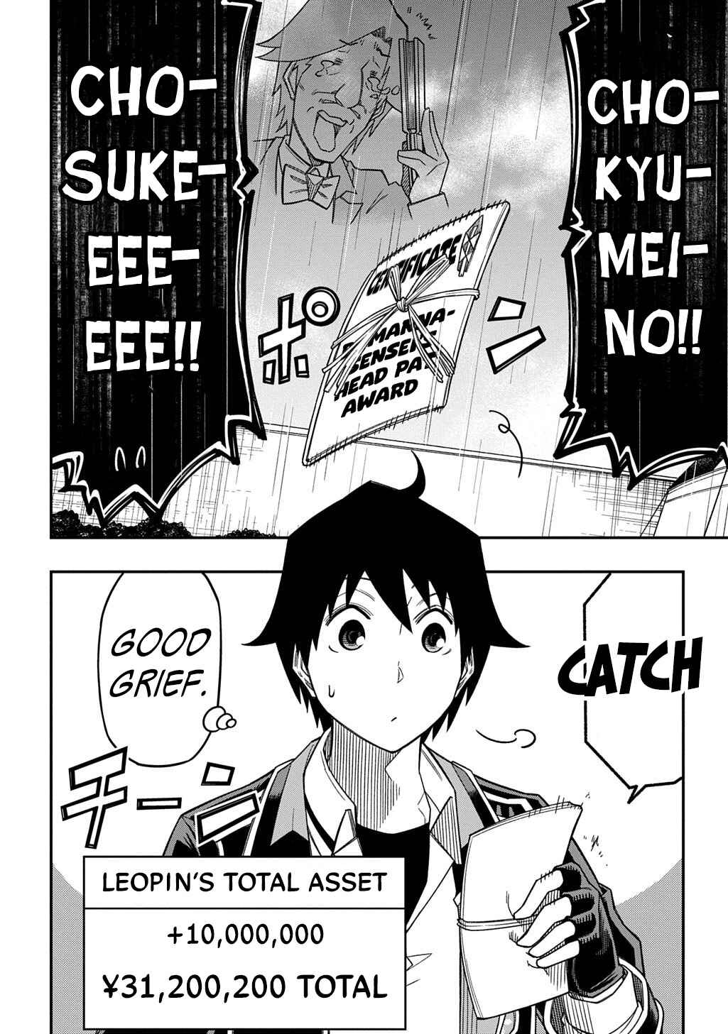 Kiyoubinbou, Jou wo Tateru: Kaitaku Gakuen no Rettousei na no ni, Joukyuu-shoku no Skill to Mahou ga Subete Tsukaemasu Chapter 37 - Page 12