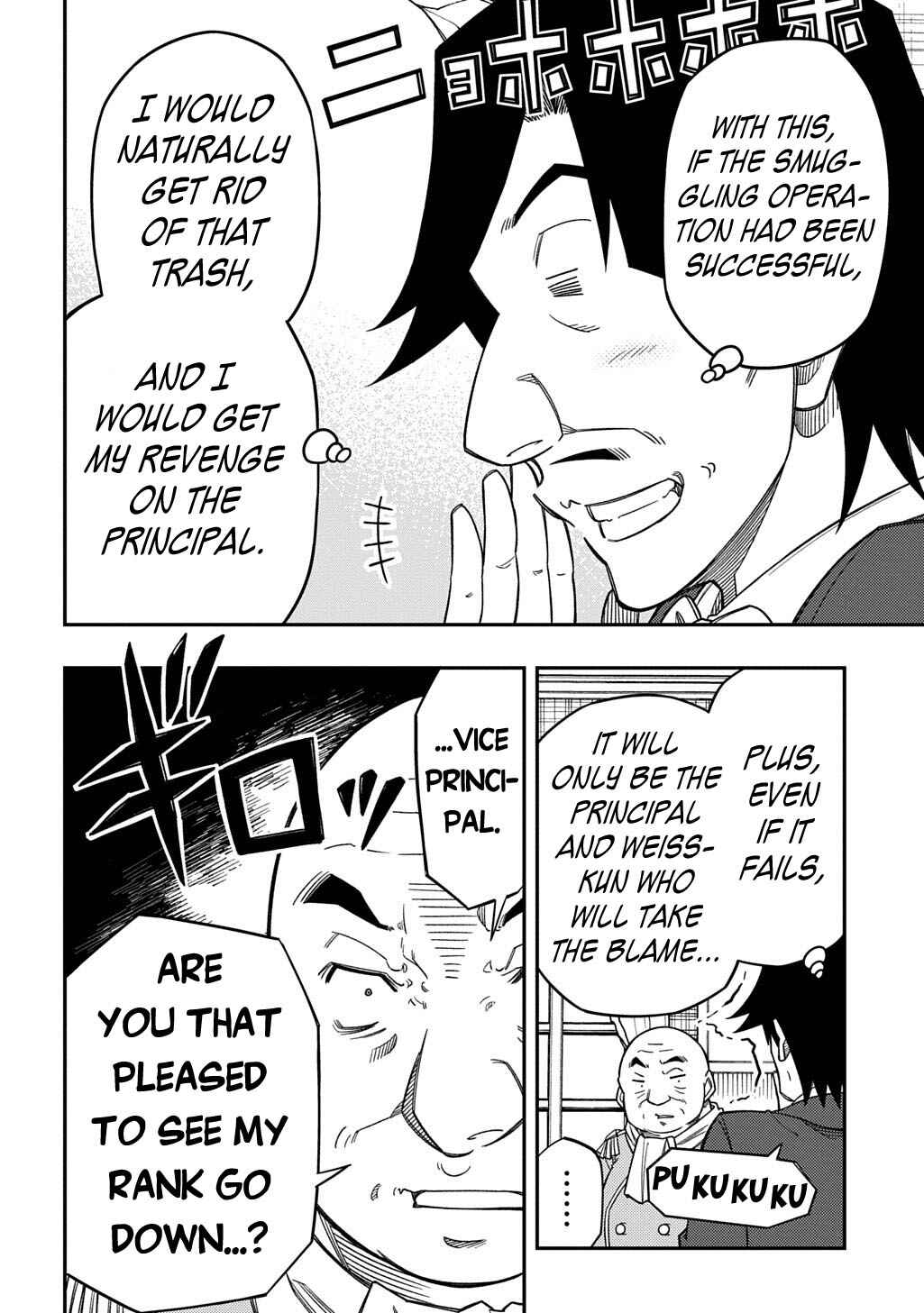 Kiyoubinbou, Jou wo Tateru: Kaitaku Gakuen no Rettousei na no ni, Joukyuu-shoku no Skill to Mahou ga Subete Tsukaemasu Chapter 37 - Page 26