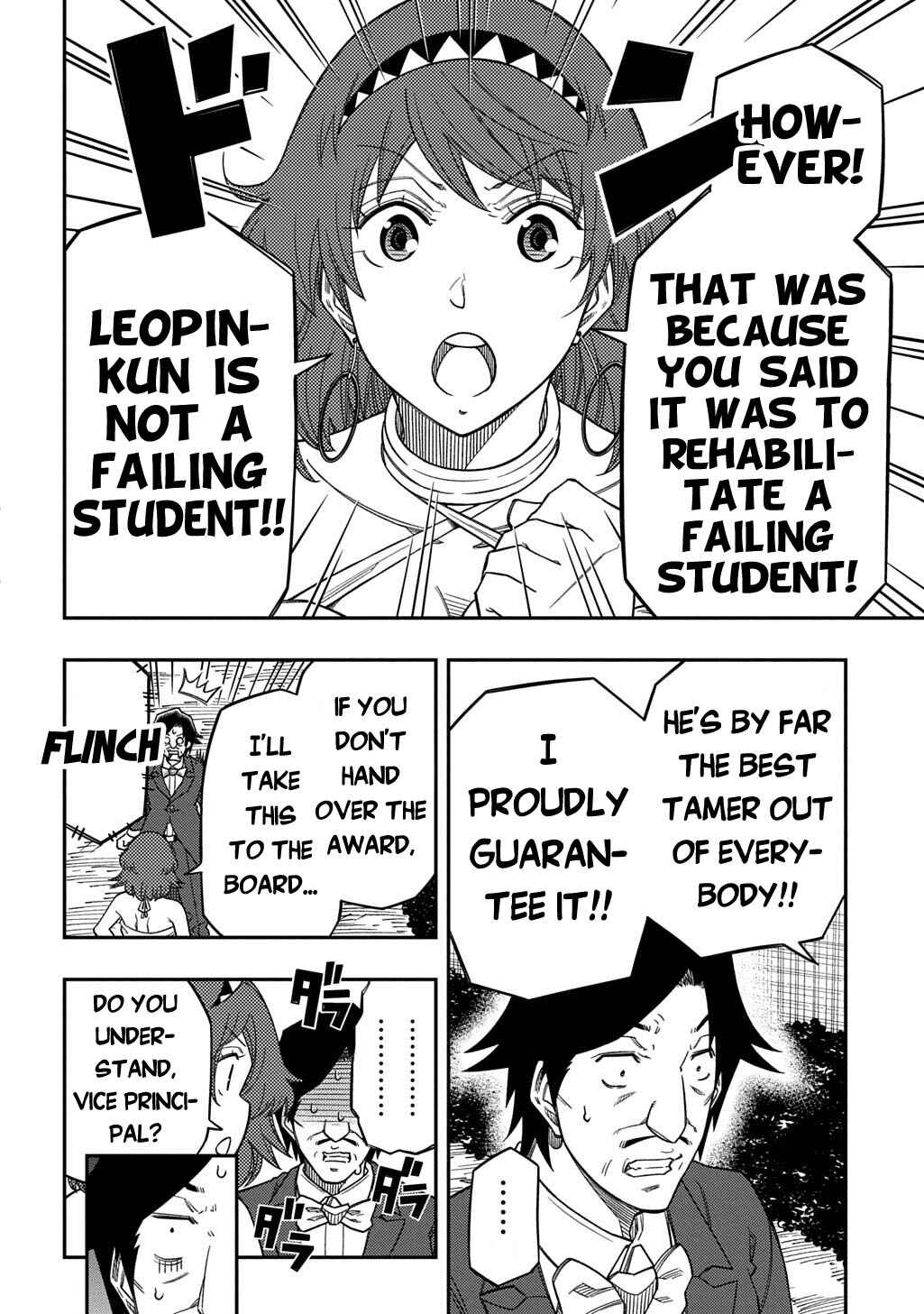 Kiyoubinbou, Jou wo Tateru: Kaitaku Gakuen no Rettousei na no ni, Joukyuu-shoku no Skill to Mahou ga Subete Tsukaemasu Chapter 37 - Page 5