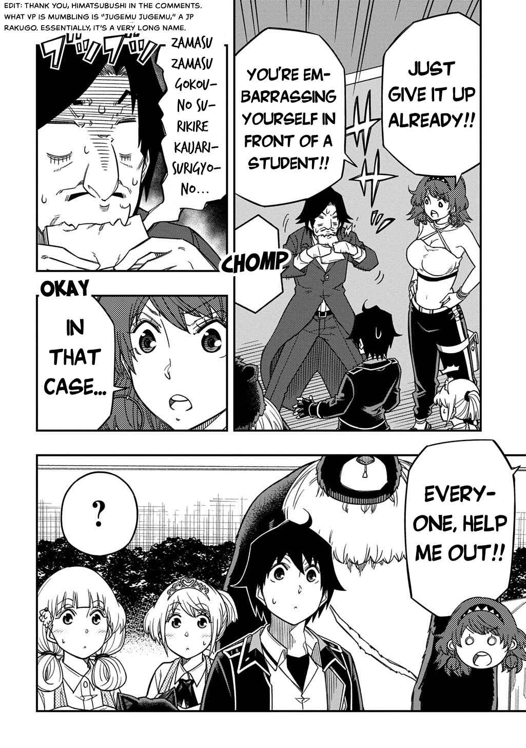 Kiyoubinbou, Jou wo Tateru: Kaitaku Gakuen no Rettousei na no ni, Joukyuu-shoku no Skill to Mahou ga Subete Tsukaemasu Chapter 37 - Page 9