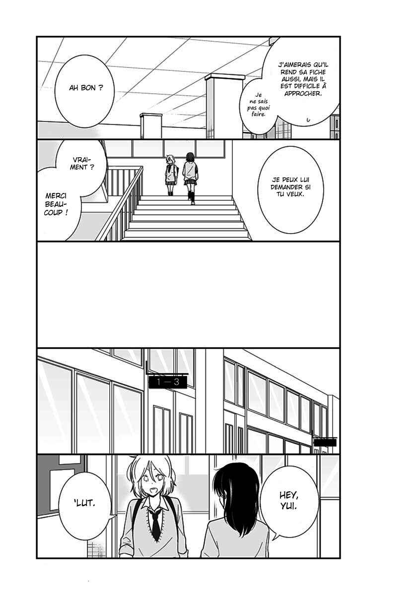Shishunki Bitter Change Chapter 21 - Page 14